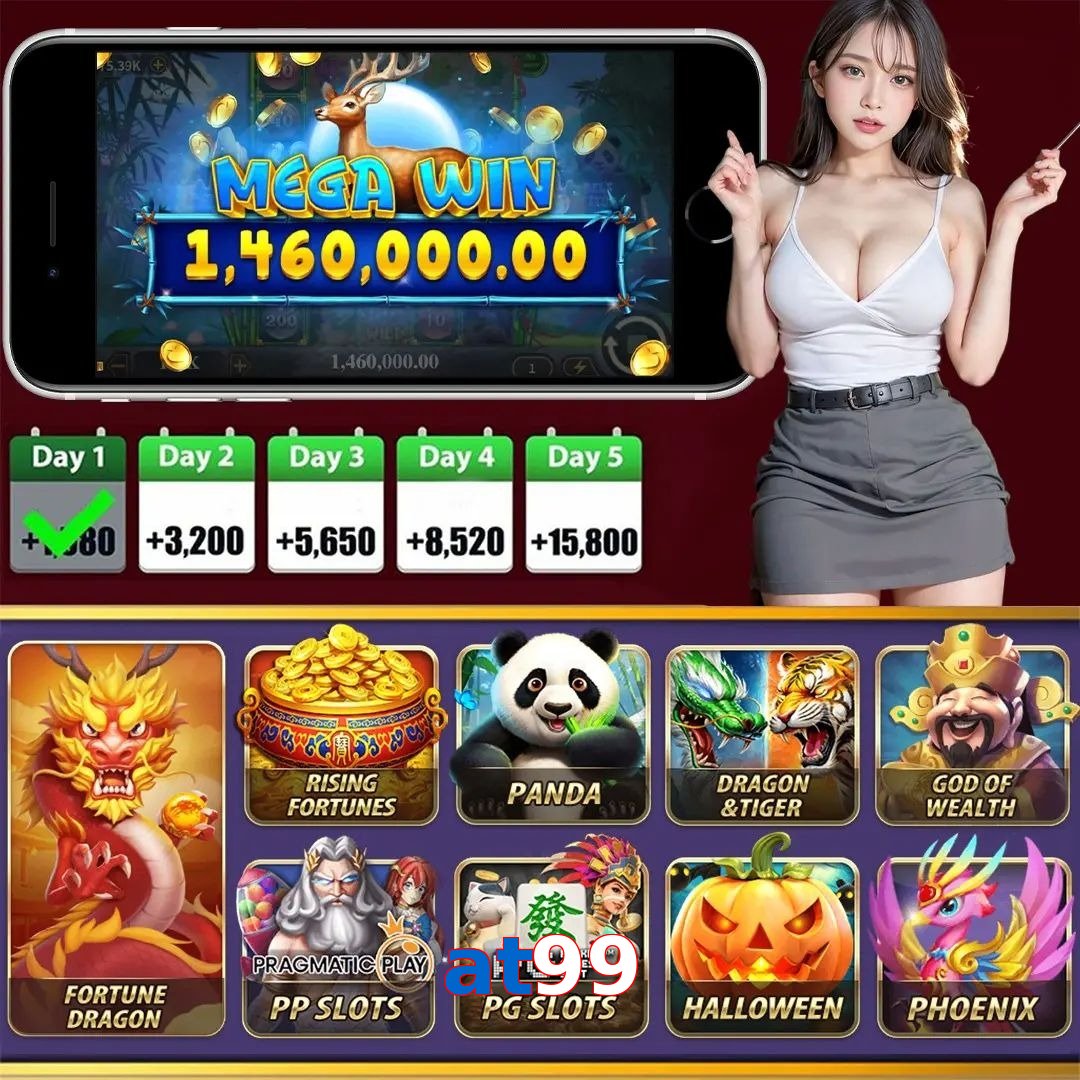 at99