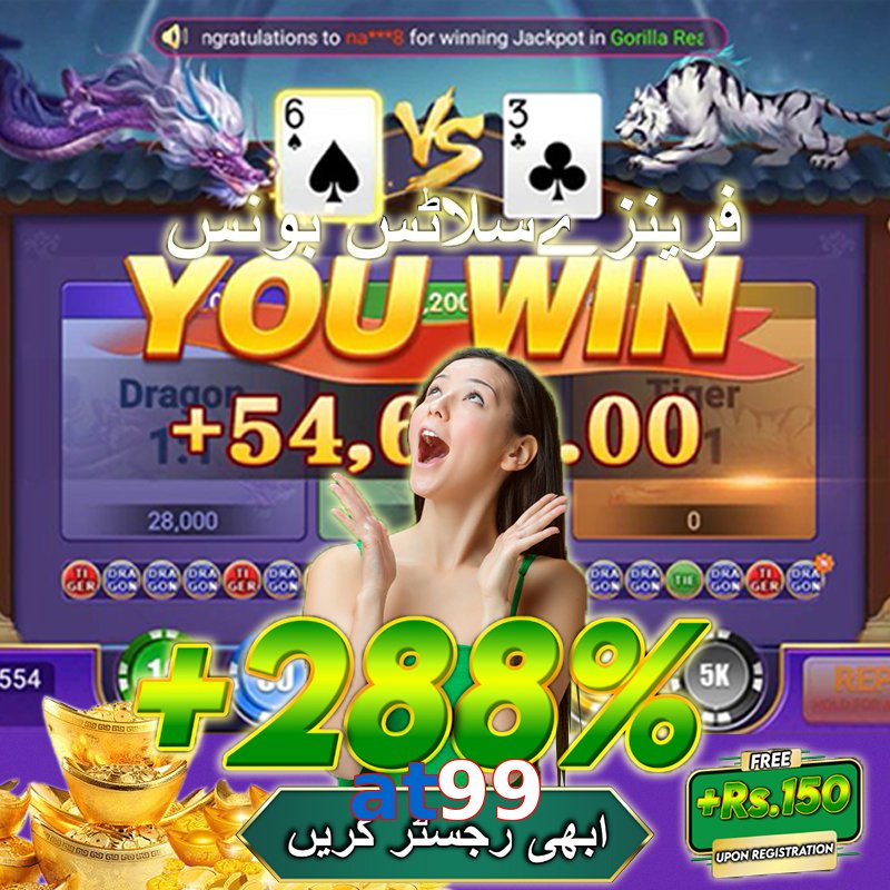 at99