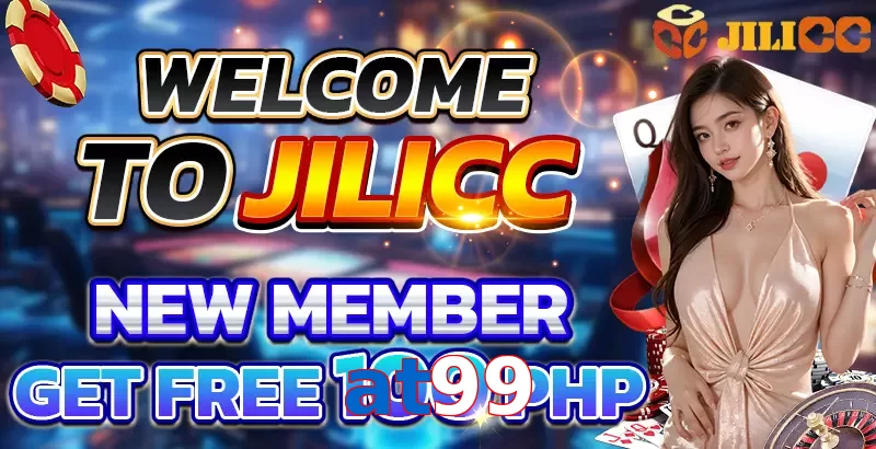at99