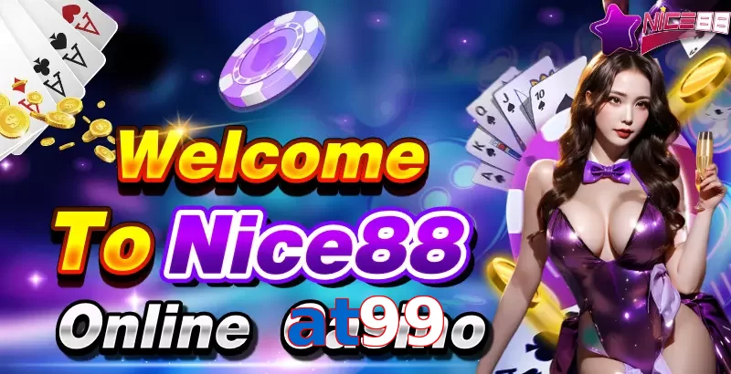 at99