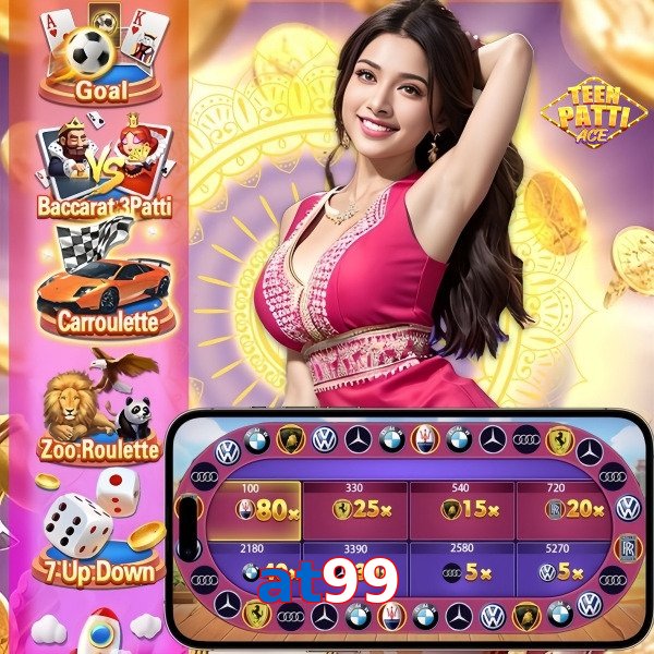 at99