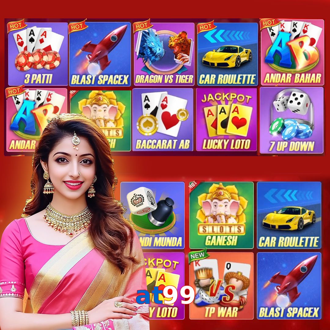 at99