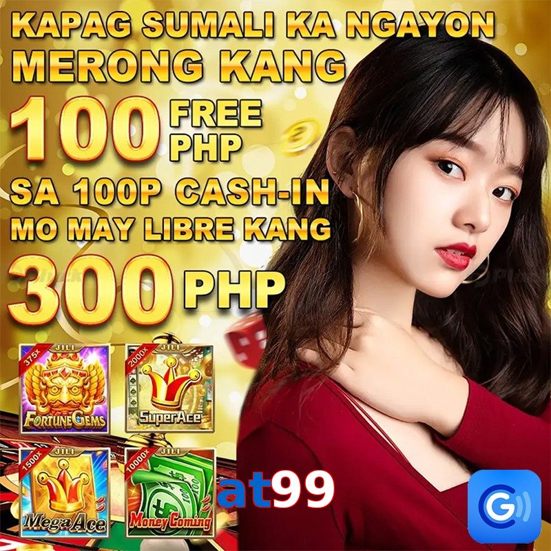 at99