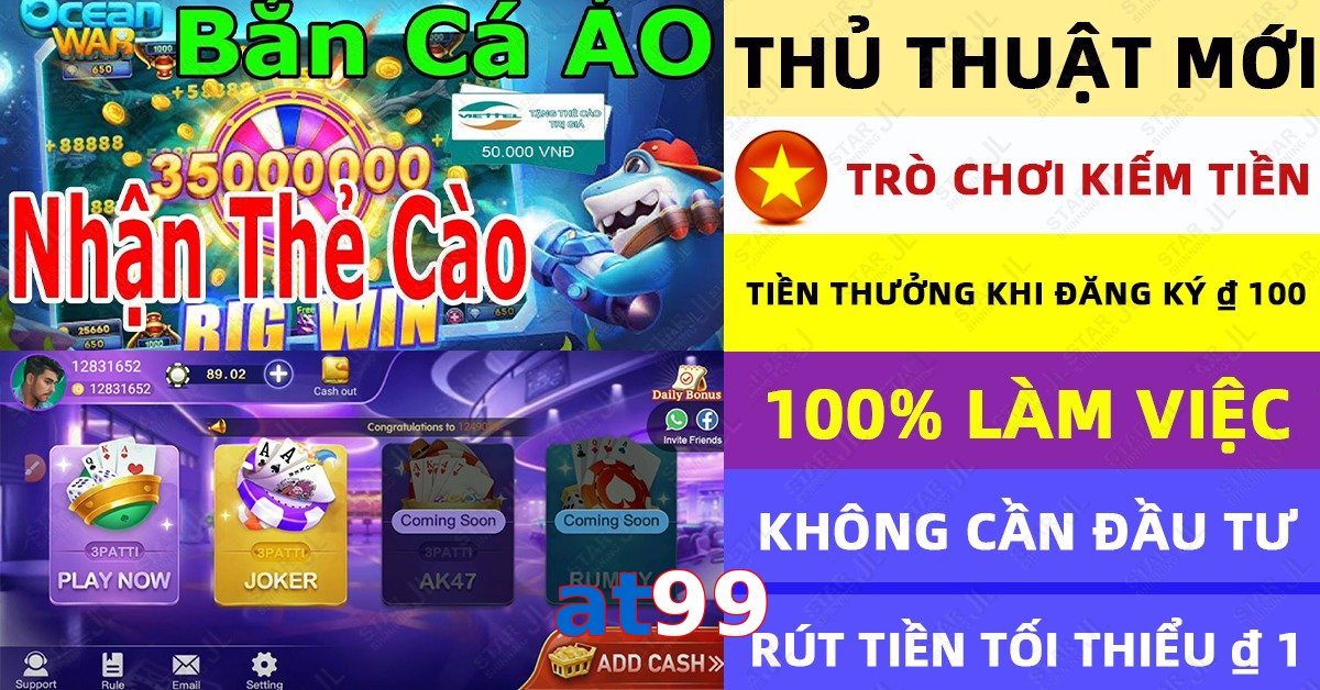 at99