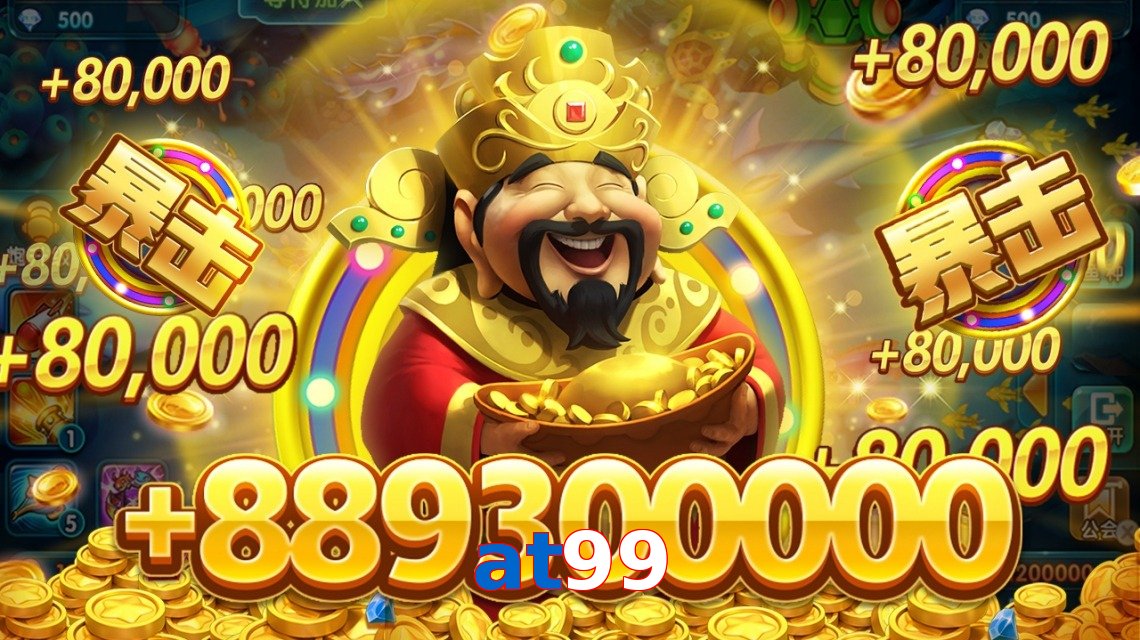 at99