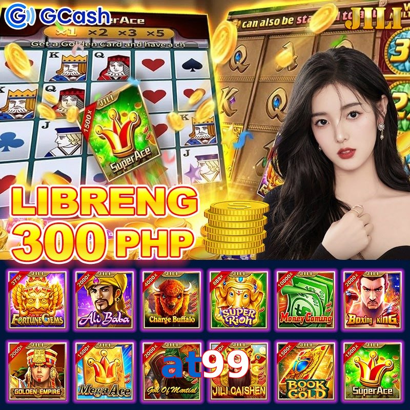 at99