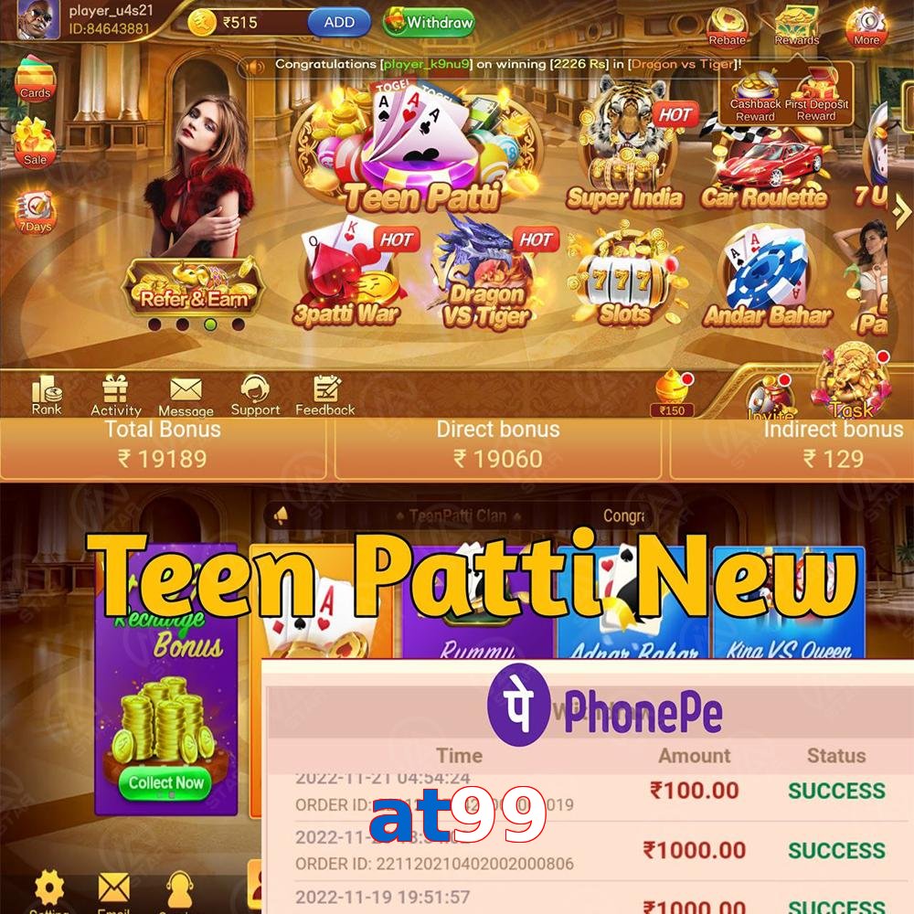 at99